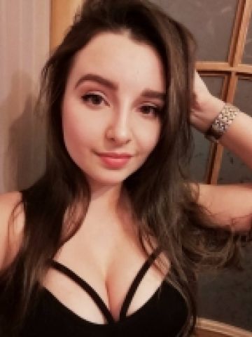 Варвара Роза Демидов