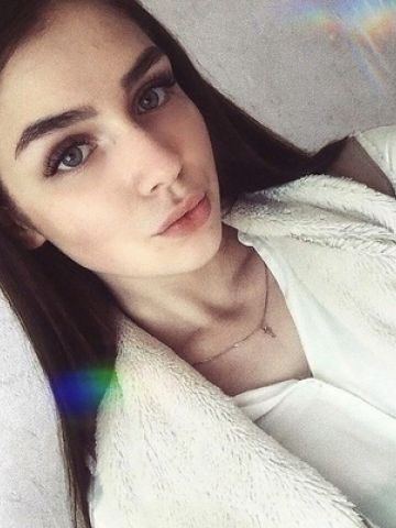 Габриэлла Законный Кайф Демидов